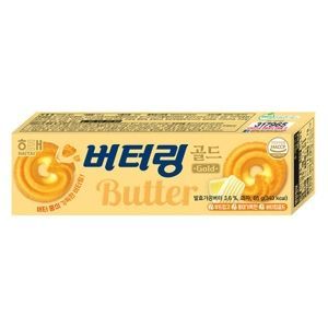 バターリング 65g